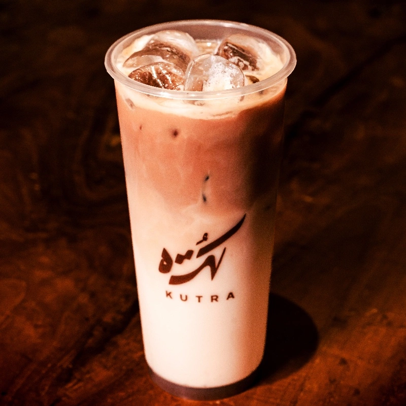 ايس سبانيش لاتيه