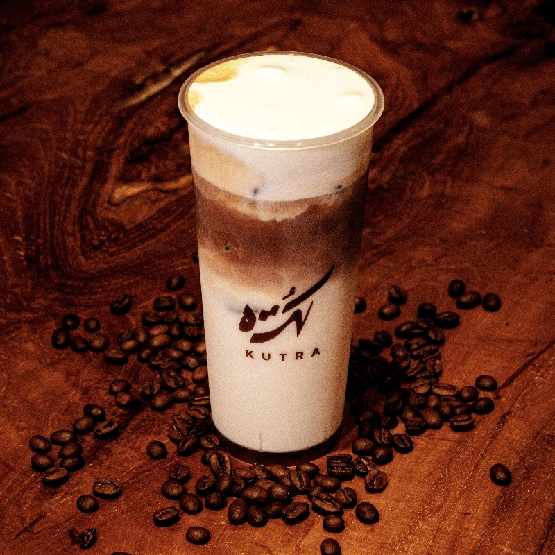 ايس وايت تشوكلت دبل كريم