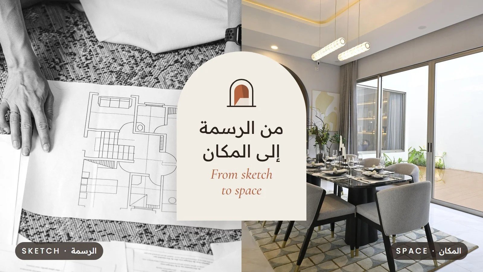 صورة