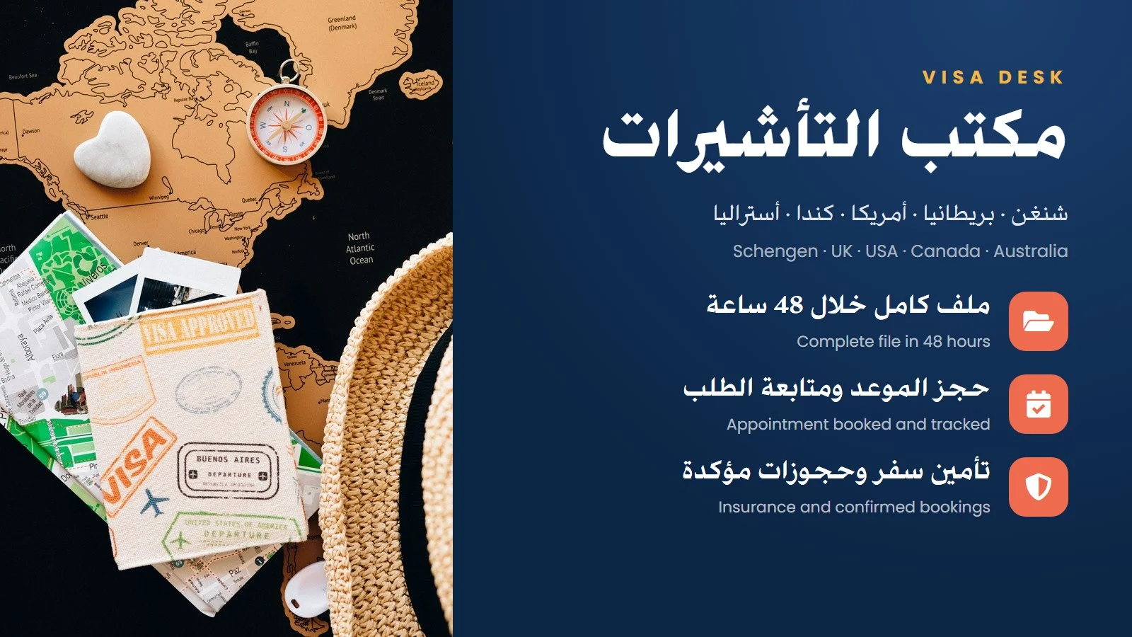 صورة