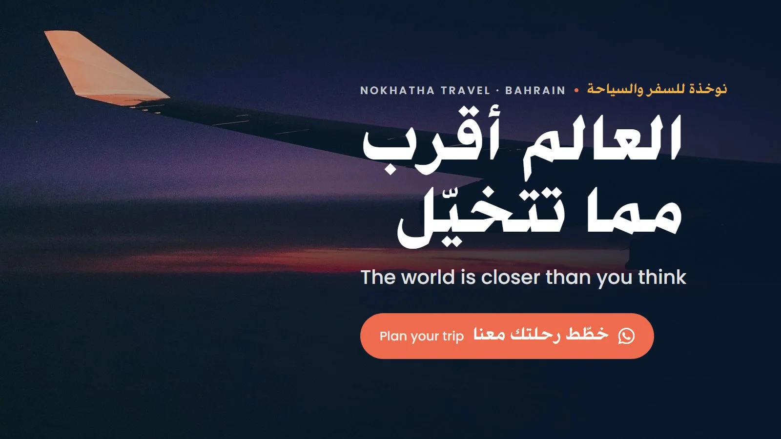 صورة